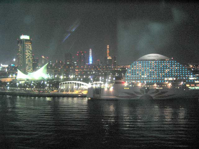 photos from Kyoto and Kobe, January 2004